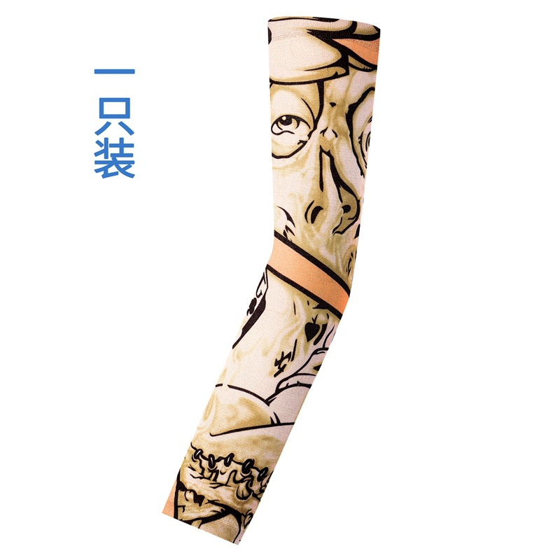 Picture of Outdoor Sleeve Tattoo Sleeve Seamless Men's and Women's Flower Arm Riding Sunscreen Sleeve Tattoo Arm Gifts