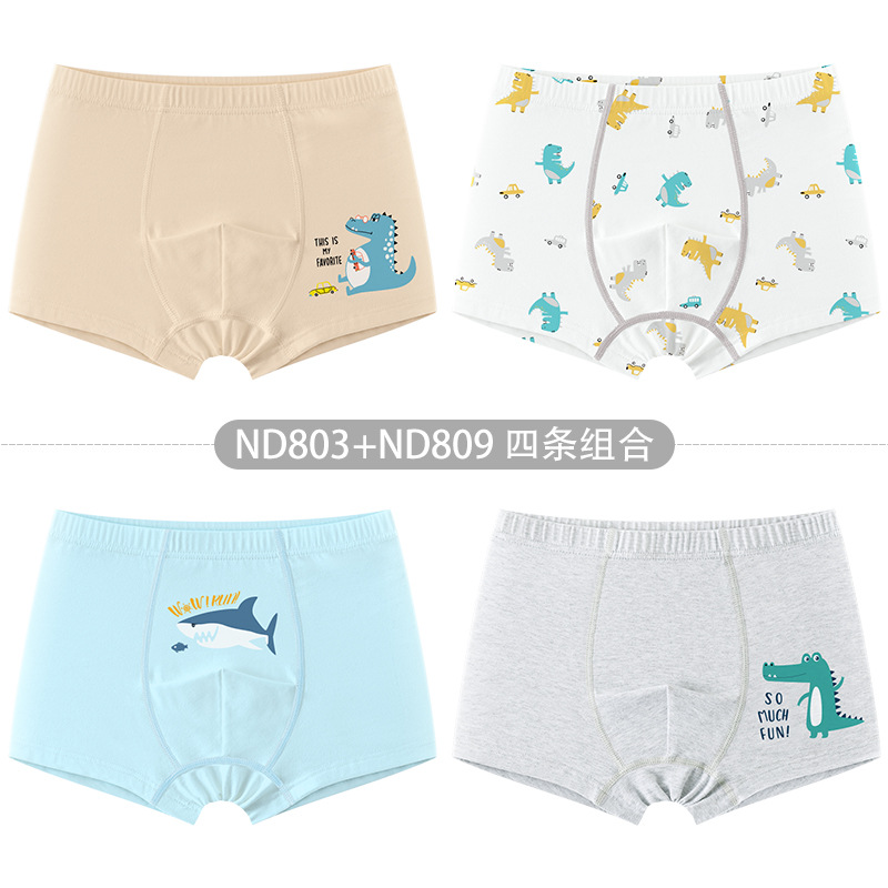 Picture of Children's underwear women's cotton boxer Girl Girl's boxer cotton shorts medium and big Children Baby Girl without pp