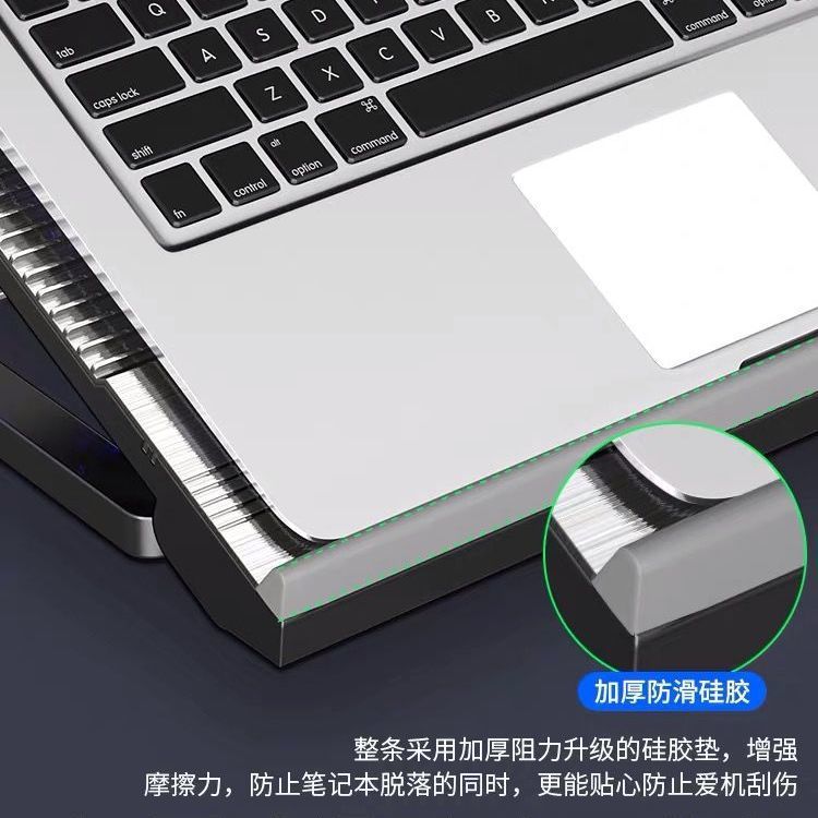 Picture of New product Nuoxi T10 laptop radiator base bracket multi-level adjustment bracket aluminum alloy