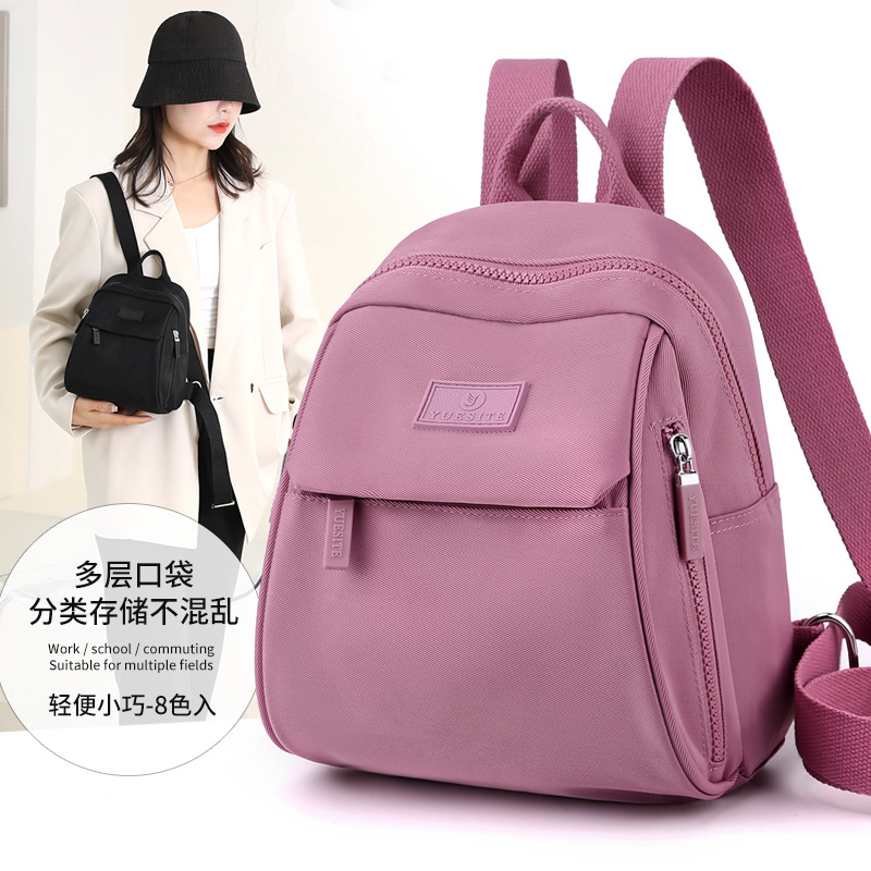Picture of Large-Capacity Commuter Travel Bag, Fashionable Women's Backpack, Casual Student School Bag, Trendy Water-Repellent Nylon Cloth Bag