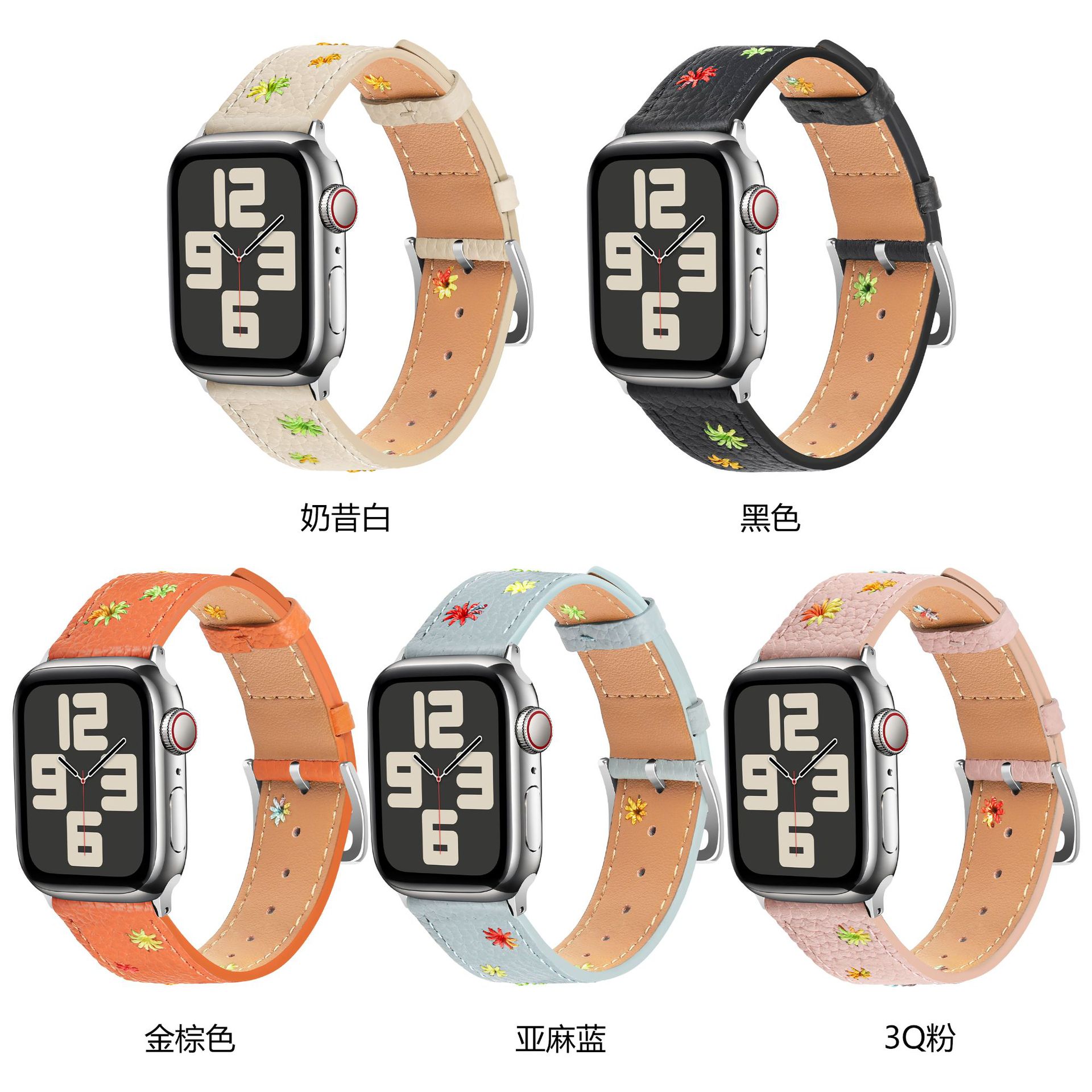 Picture of For Apple Watch Strap Leather Stitch appleiwatchs109ultra Litchi Pattern Watch Strap in stock