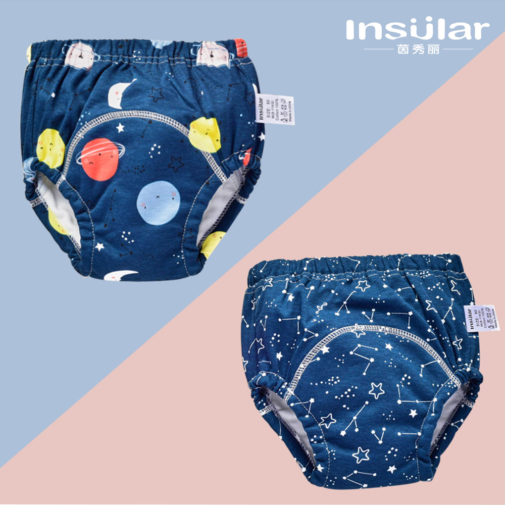 Picture of 2 Boxed Yinxiuli 6 Layer Pure Cotton Baby Training Pants Study Pants Baby Gauze Diaper Pants Baby Supplies