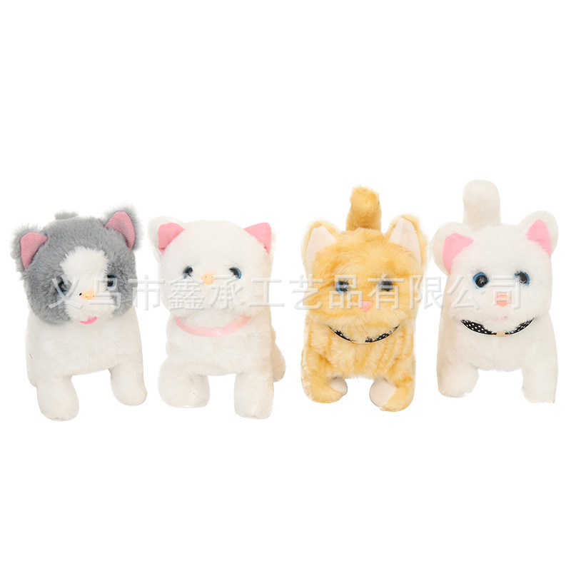 Picture of Electric simulation plush cat kitten 1-3 years old cute will call will walk doll children's toys electronic pet cat