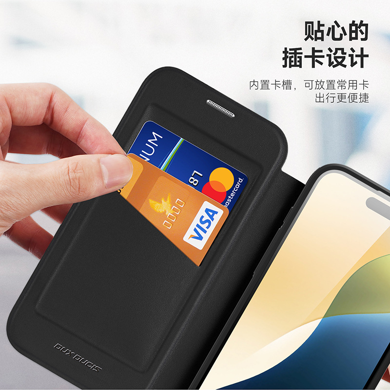 Picture of Suitable for Iphone16 Magnetic Holder Mobile Phone Case Cross-Border Wholesale Apple 16Pro Flip Dual Card Protective Cover
