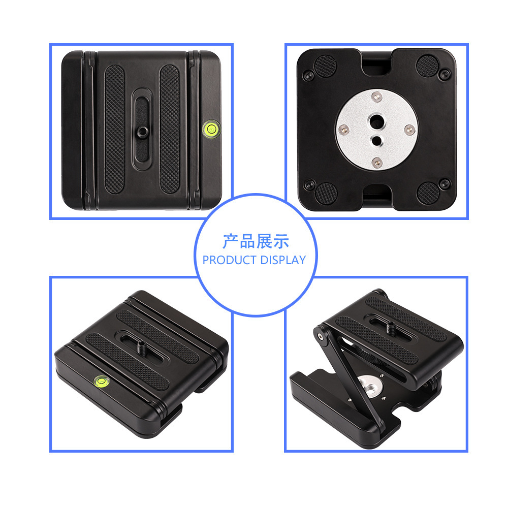 Picture of Metal Z-type folding pan/tilt quick release seat tripod P200 macro board Admiralty quick 100-fold quick release Board base