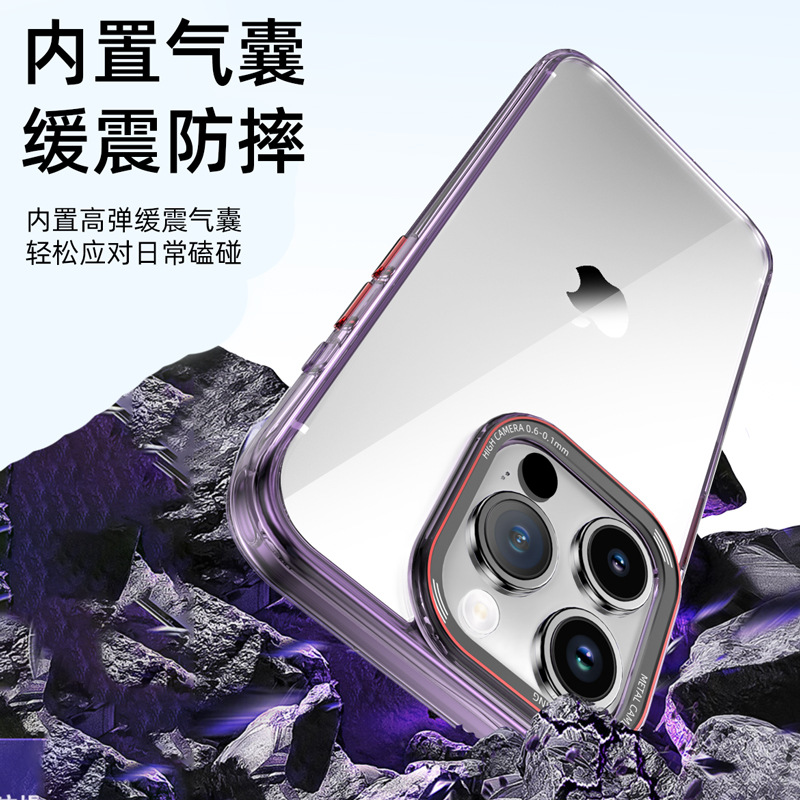 Picture of Suitable for iPhone15 Phone Case Transparent New Apple 15promax Protective Case Drop-resistant Metal 16 Private Mold