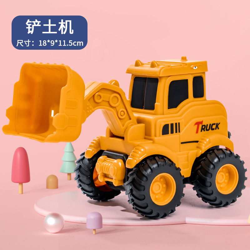 Picture of Children's toys press sliding back force engineering vehicle excavator plastic bulldozer children's toys gifts wholesale