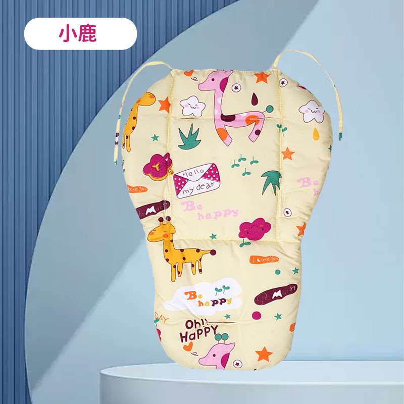 Picture of Factory stroller cotton pad thickened warm trolley cushion baby dining chair baby stroller universal stroller mat