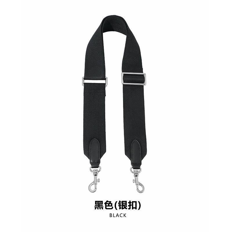 Picture of Mahuangshi MHS-F-11 Adjustable 5cm Canvas Webbing Wide Shoulder Strap Women's Bag Replacement Bucket Strap Accessories Crossbody