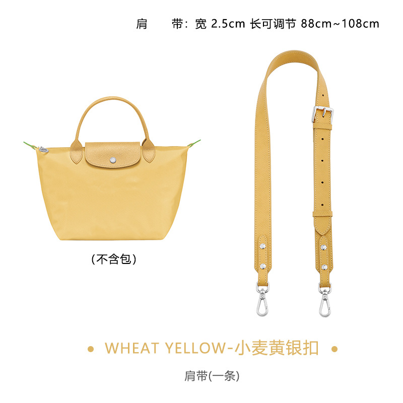 Picture of Mahuang Shilongxiang Bag Shoulder Strap Adjustable Cow Leather Bag with Short Handle Bag Crossbody Cow Leather Wide Strap Perforated Transformation