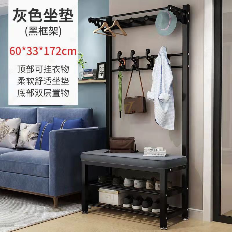 Picture of Shoe Changing Stool Coat Rack Floor Integrated Living Room Bedroom Hanger Door Soft Bag Sitting Simple Shoe Cabinet Rack