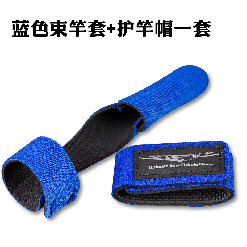 Picture of Da spinning wheel bag drip wheel bag drum wheel bag bundle rod with Rod cap raft fishing wheel bag Luya protective sleeve strap tile fishing
