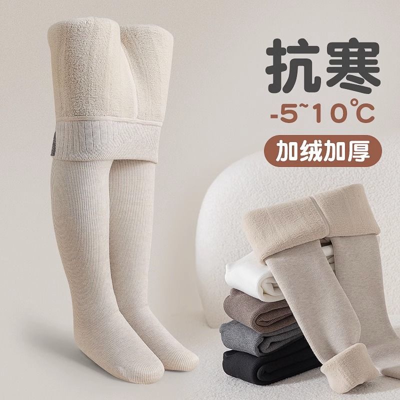 Girls' Leggings fleece-lined Thickened Warm One-piece Pants for Autumn and Winter Cotton Vertical Stripe Children's Nine-point Foot Pantyhose