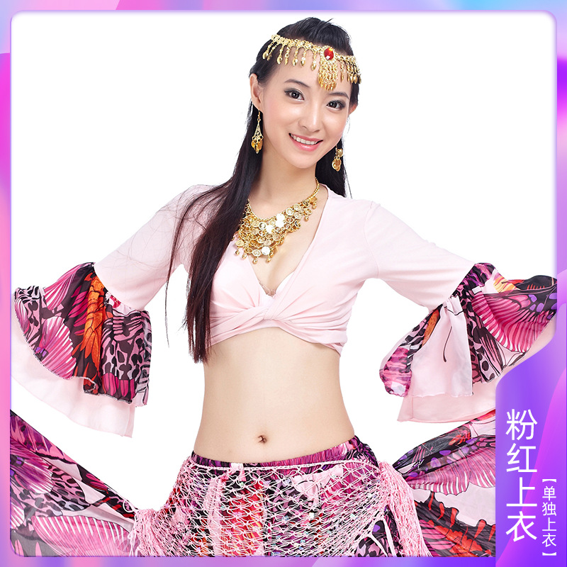 Picture of Big flower skirt suit 720 degree belly dance professional skirt charm 23 meters big skirt source factory outlet