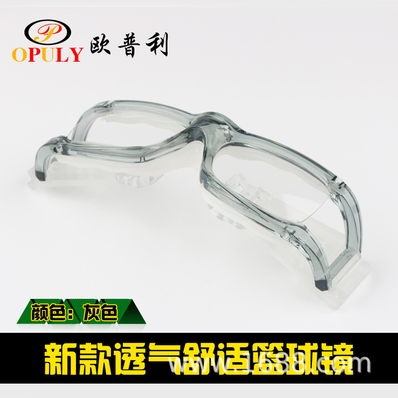 Picture of Genuine Opley basketball glasses large viewing angle impact goggles football sports protective glasses anti-fog OP035