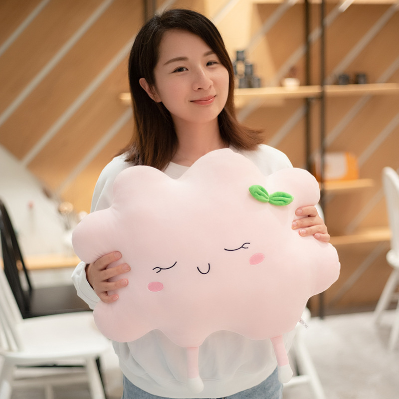 Picture of New Sun Cloud Plush Toy Stall Supply Cartoon Animation Doll Home Sofa Pillow Cushion Gift