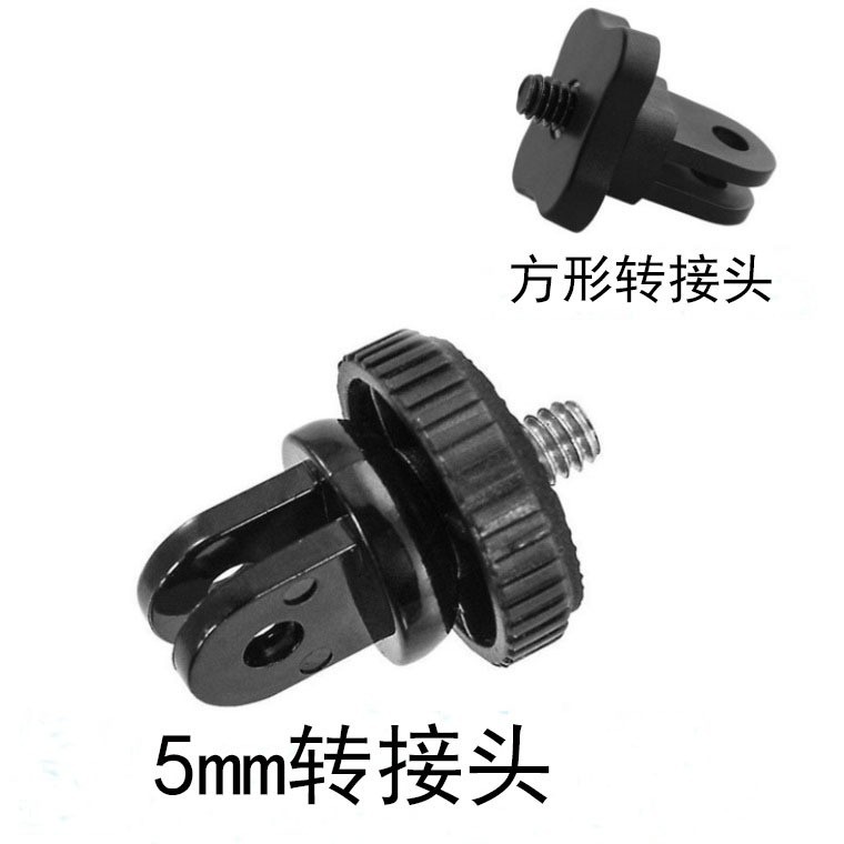 Picture of Camera Accessories 1/4 Tripod Conversion Action Camera Square Adapter Gopro Adapter