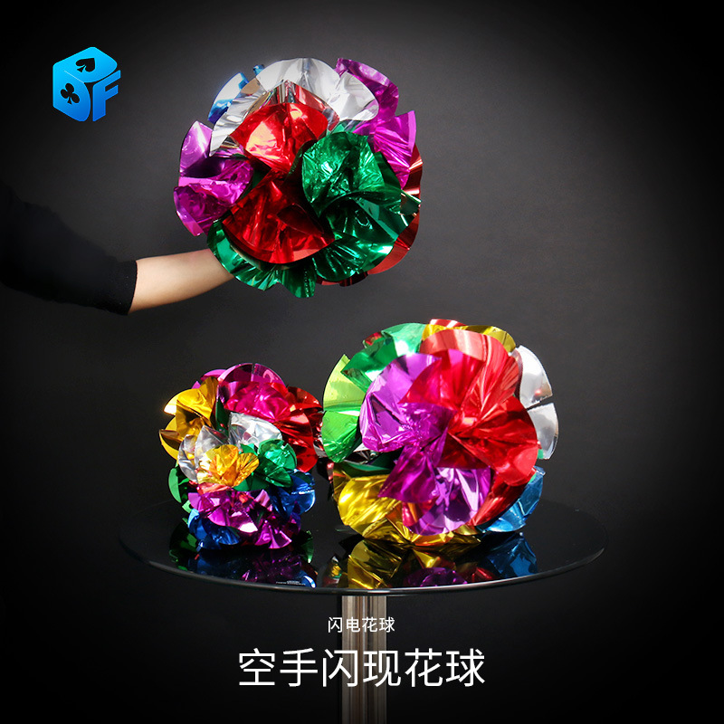 Northern Magic Empty-handed Change Flower Flash Flower Ball Balloon Flower Big small size Stage Magic Props