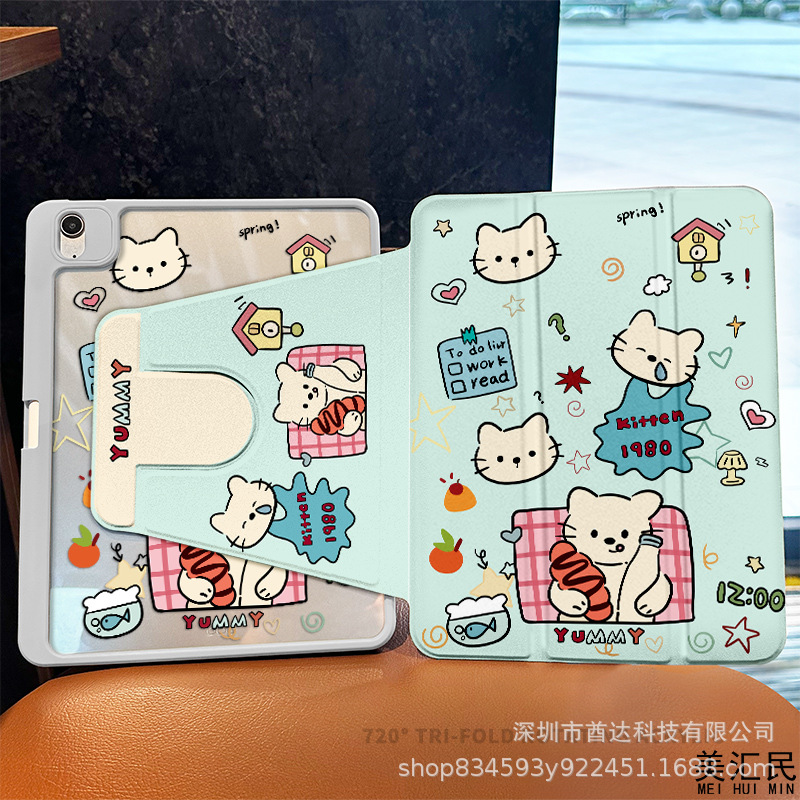 Picture of [720 ° Three-fold Rotation] Suitable for Huawei Book matepad 11 Protective Shell Glory Tablet X9