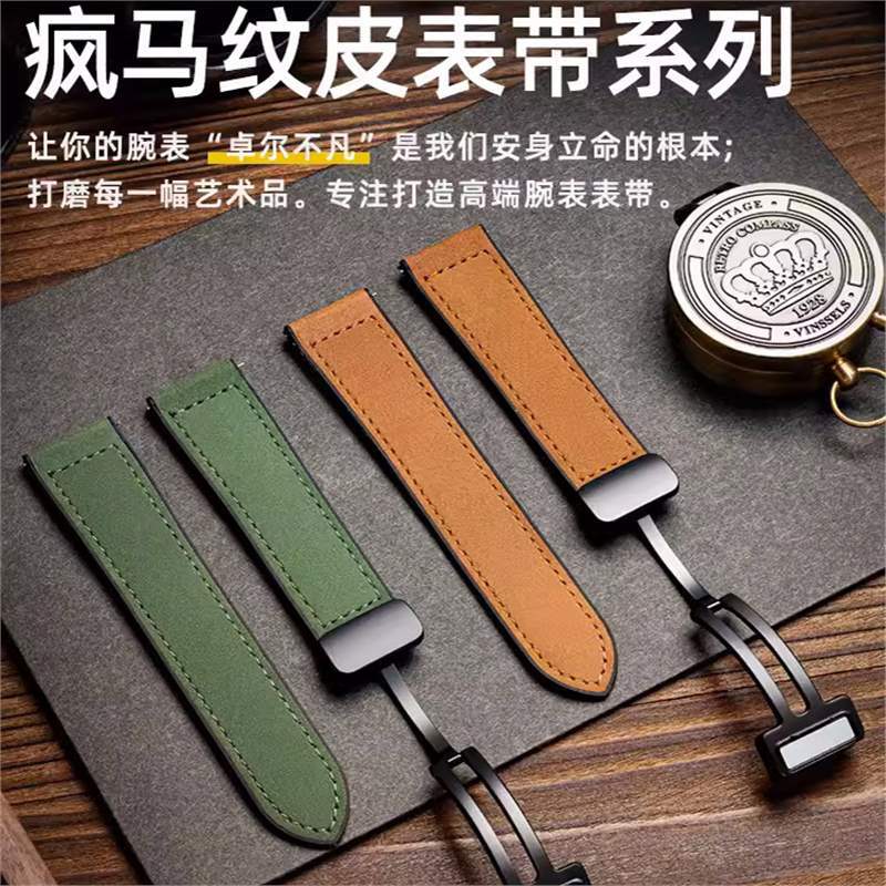 for apple applewatchs9 watch strap genuine leather crazy horse pattern folding magnetic buckle huawei gt4 watch strap