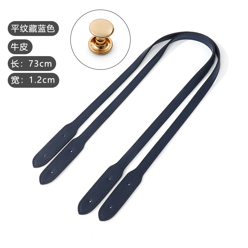 Picture of Suitable tote bag strap replacement strap single shoulder strap single buy women's bag accessories hand strap brown leather hand strap