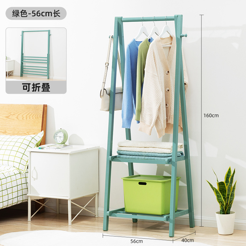 Picture of Coat Rack Floor Hanger Household Hanger Hanging Clothes Floor Rack Bedroom Vertical Simple Rack Hanger