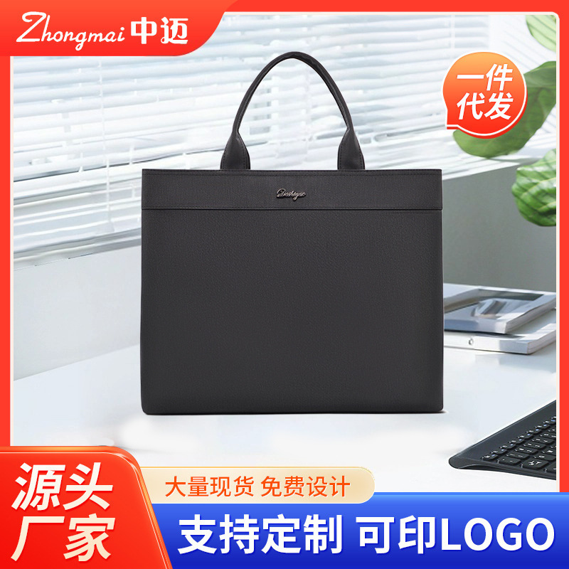 Deshigao 9131 Double-Layer Stereo Handbag Men's Briefcase Conference Information Bag Large Capacity Satchel Document Bag